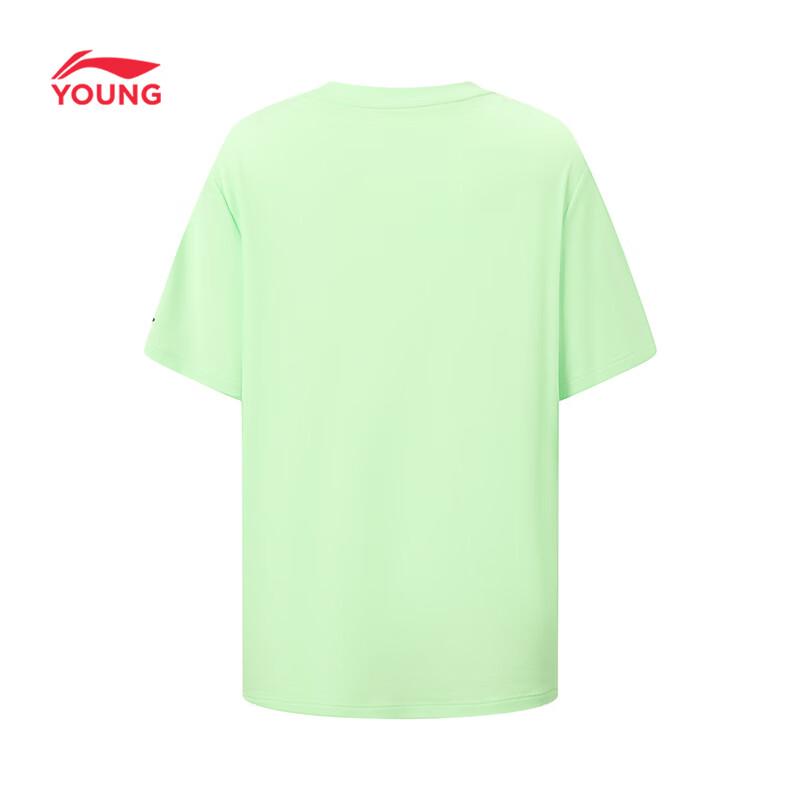 Li-Ning Kids' Quick-Dry Sportswear Set