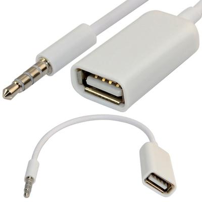 BLUEXIN 3.5MM Male Aux Audio Plug Jack To USB 2.0