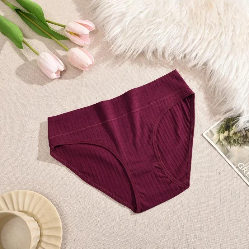 Damen Nahtloser Baumwollslip Damen Übergröße Slips Einfarbige Atmungsaktive Unterwäsche Damen Niedrige Taille Weiche Dessous S-XXL