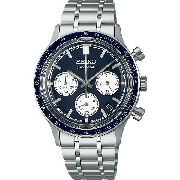 Seiko Men's Solar Wrist Watch - Silver / Black SBTM361 SBTM291 SBTR053 SBTR055 SBTR057 SBJG017 SBJG019 SBJG021 SBTM341 SBTM337 SBTM339 SBTM343 Gift