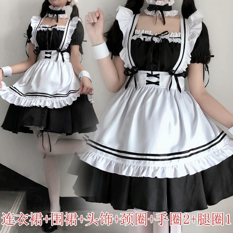 Maid Outfit Cute Student Dress Boss Lolita Suit Two-dimensional Plus Size Clothing Daily