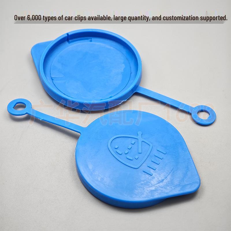38513SB0961 - Washer Fluid Reservoir Cap for Honda Civic, Fit, and CR-V