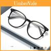 Eyeglass Frame For Men And Women With Blue Light Blocking Lenses For Fashionable Daily Wear