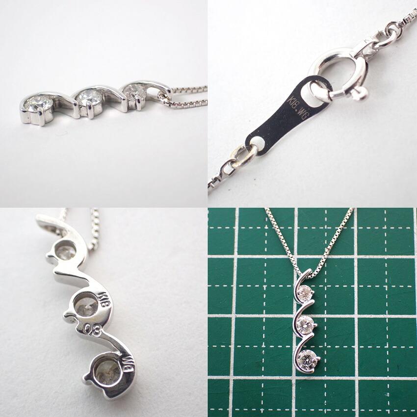 [Used] K18WG Diamond Pendant/Necklace/j55-44