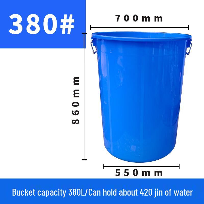 Jiemengzhe Heavy-Duty Plastic Water Storage Bucket
