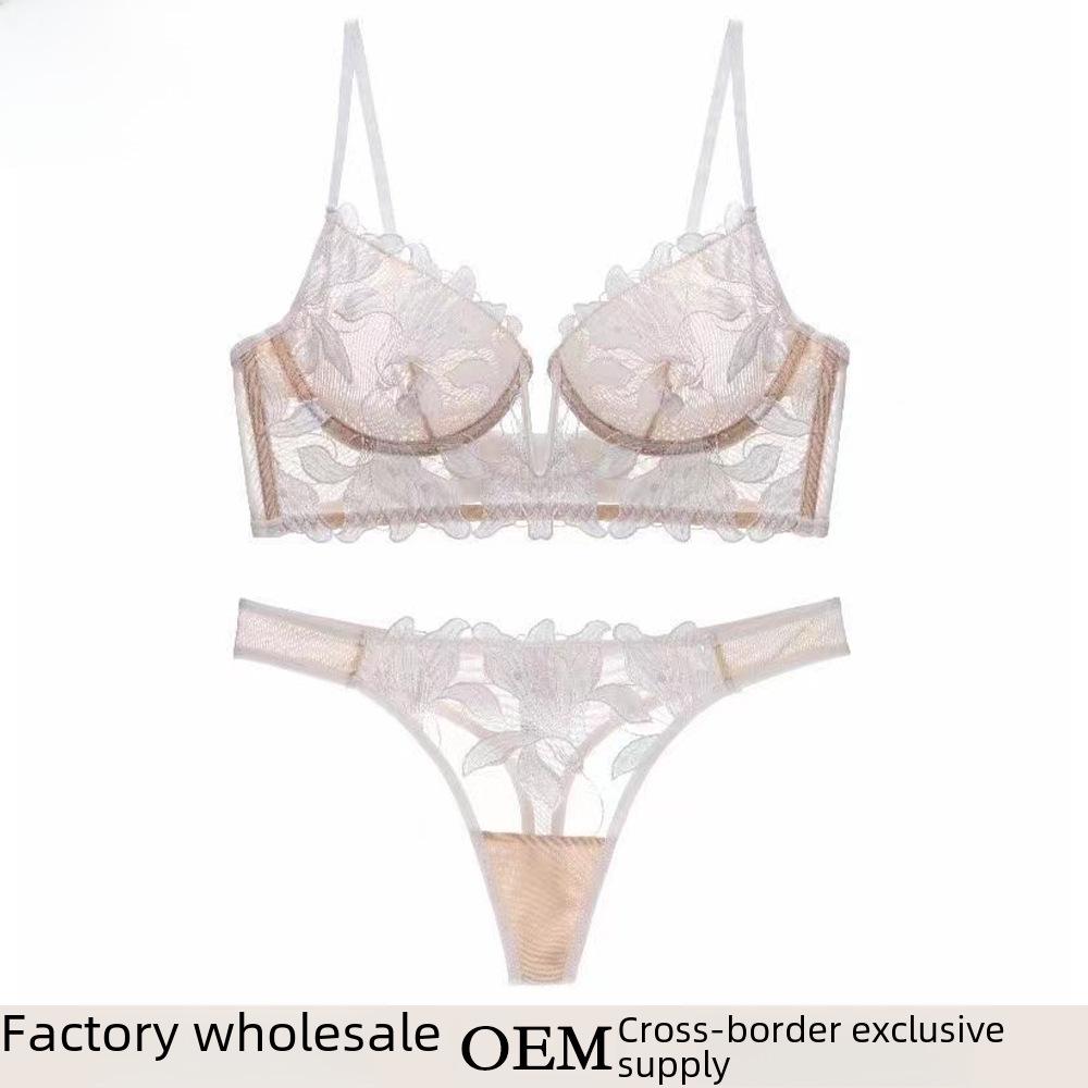 "Sexy Deep V Embroidered Lace Push-Up Lingerie Set for Enhanced Curves"