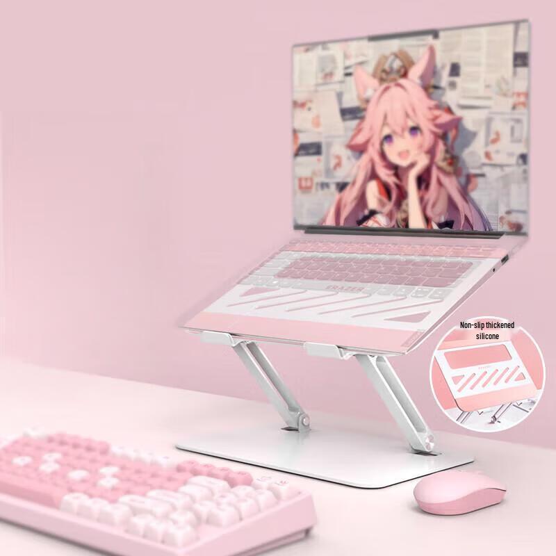 

Lenovo Yinengzhe W7 Adjustable Laptop Stand