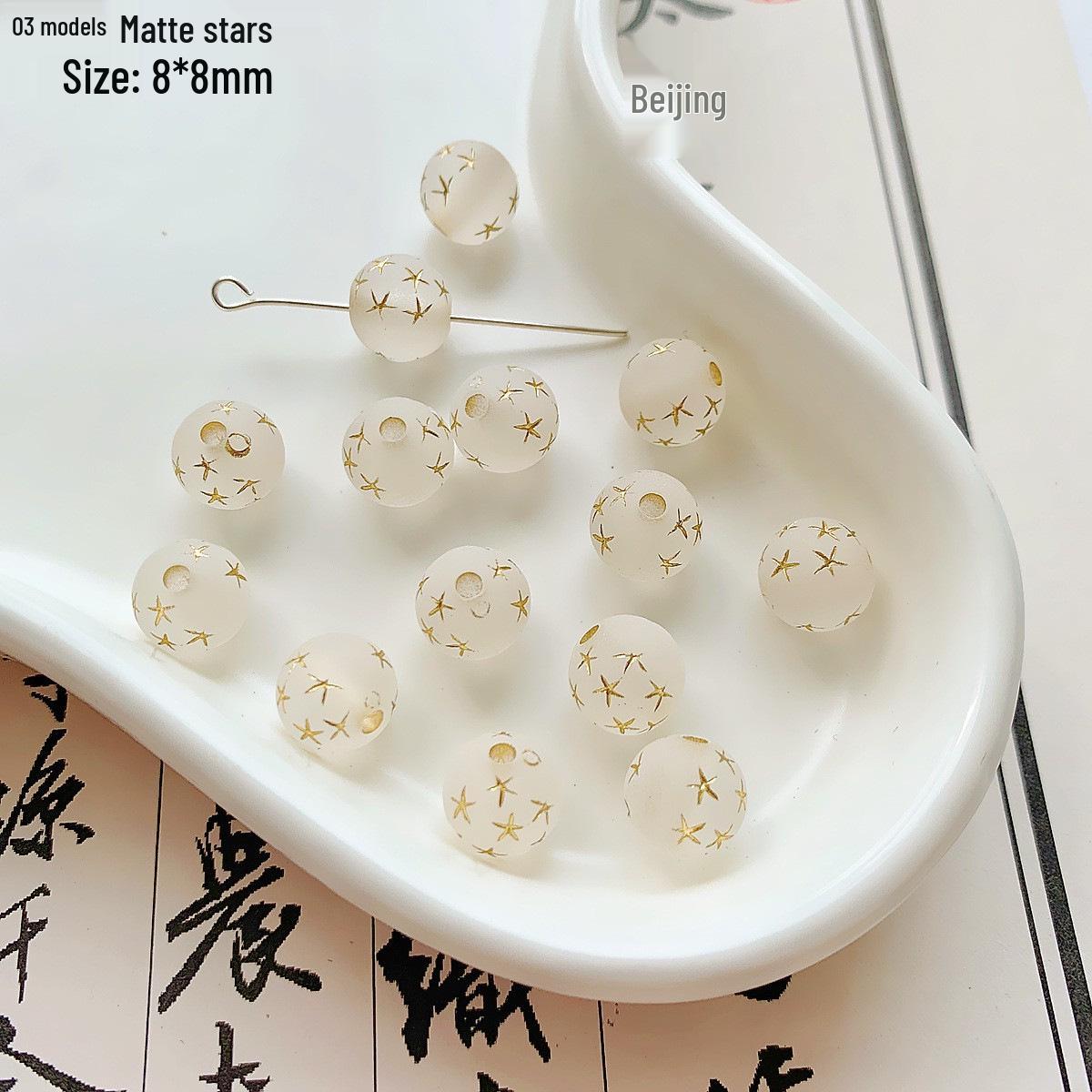 

Sparkling Galaxy Gold Retro Heart & Star Beaded Acrylic Bracelet/Necklace Kit