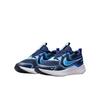 Nike Cosmic Runner Kids' Running Shoes Unisex IR1518-400