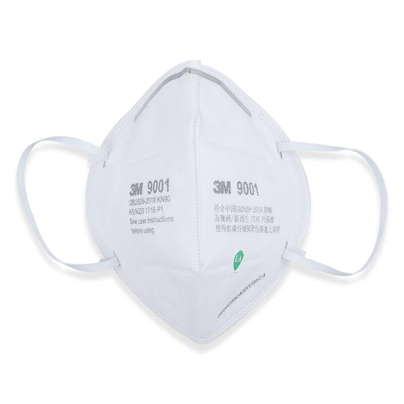 3M 9001 Foldable Ear-loop Dust Respirator