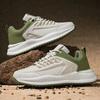 2024 Autumn and Winter New Microfiber Leather Sports Casual Shoes Men's Shoes Casual Board Shoes Dad Shoes Fashion Trendy Shoes