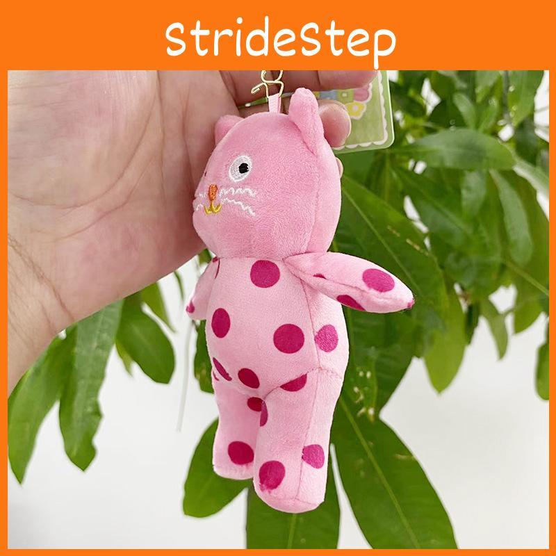 Pink Cute Adorable Polka Dot Plush Cat Keychain Doll Toy For Kids Collectors And