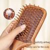 Nanjing Tongrentang Sandalwood Air Cushion Massage Comb