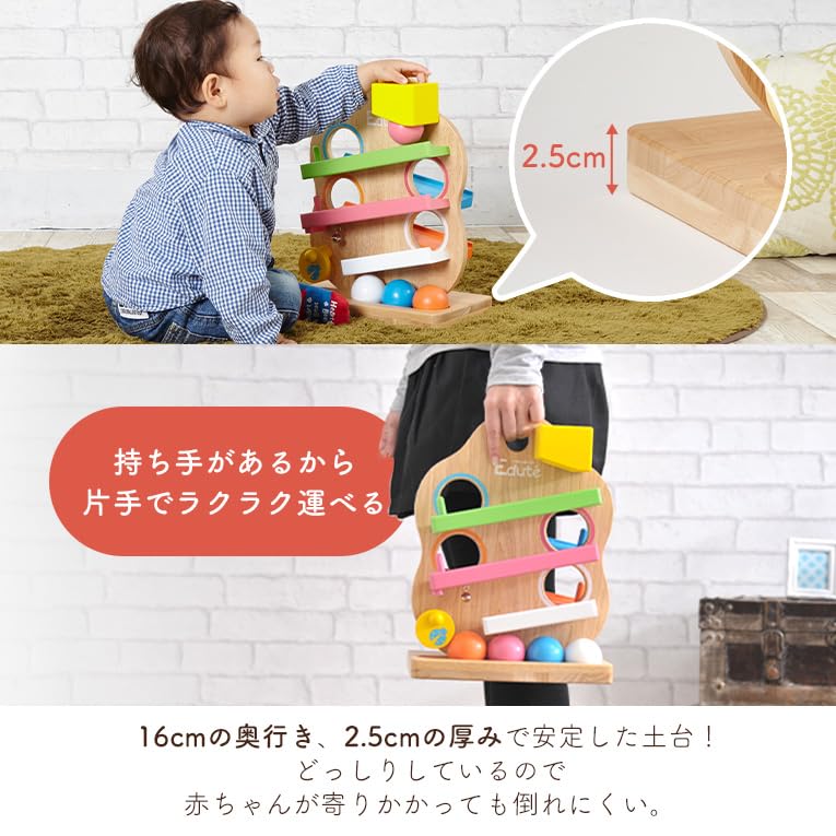 TREE Slope Slope A slope toy where a ball encouraging concentration and visual A soothing wooden sound that stimulates improves tracking and promotes
