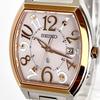 Polished Seiko Lukia Excellent Pink Silver Gold S2367 [Working Condition] Ladies' Watch, Radio-Controlled Solar, Condition, Dial,