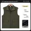 Customized Volunteer & Guide Vests with Logo for Supermarkets & Storage Activities