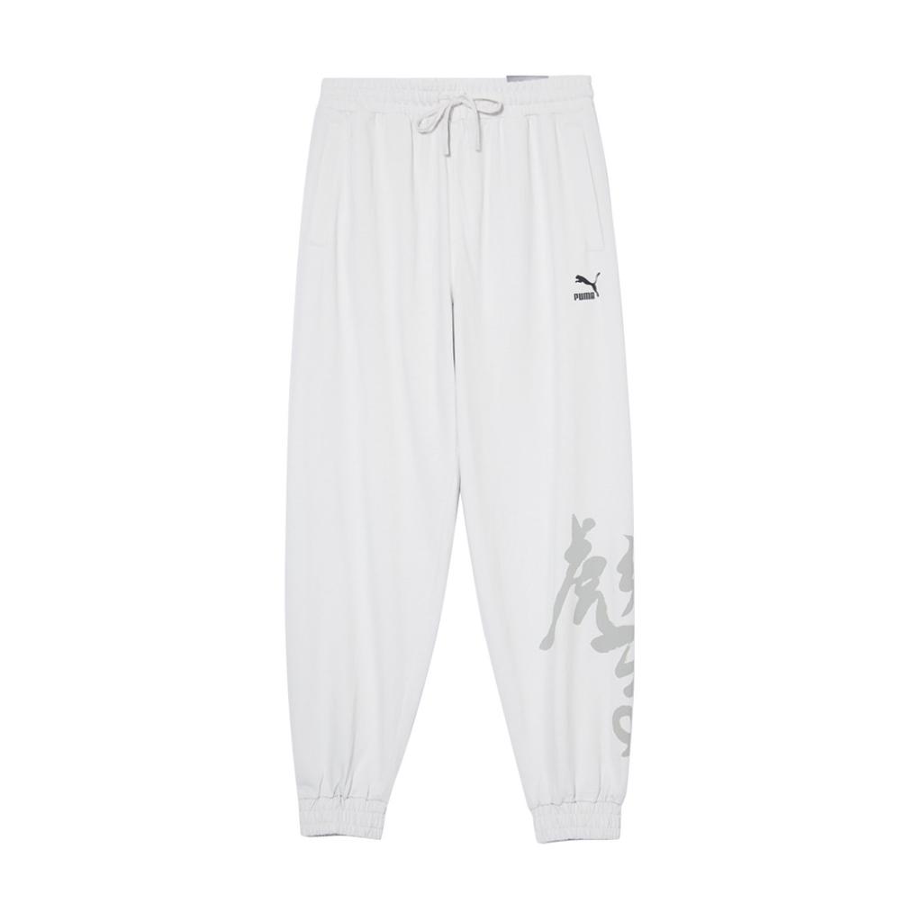 Puma Breathable Printed Casual Lace-Up Knitted Sports Pants Men Bottoms Gray 624104-72