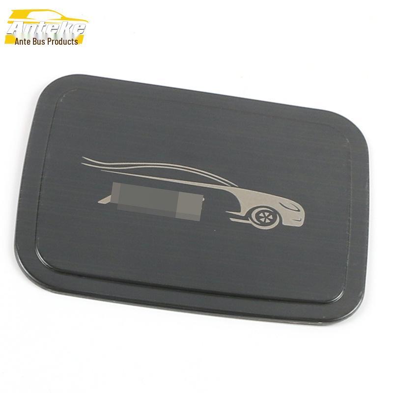 Stainless Steel Fuel Tank Cap Cover for Dongfeng Fengshen AX3 (2015-2019)