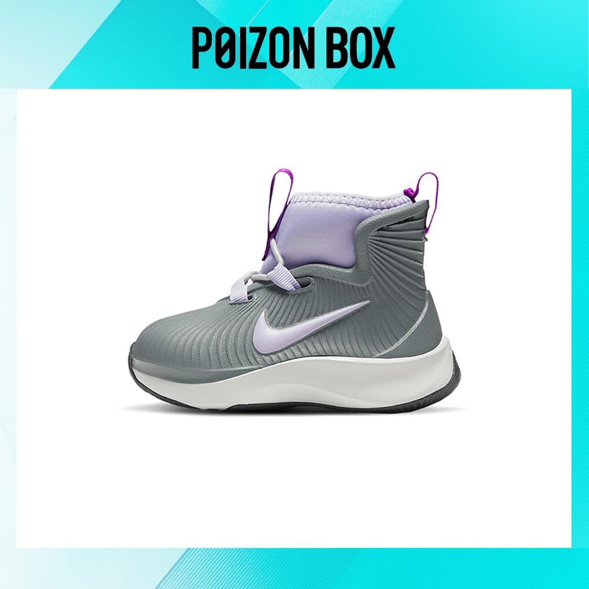 

кроссовки Nike Toddler Shoes TD BQ5382-003