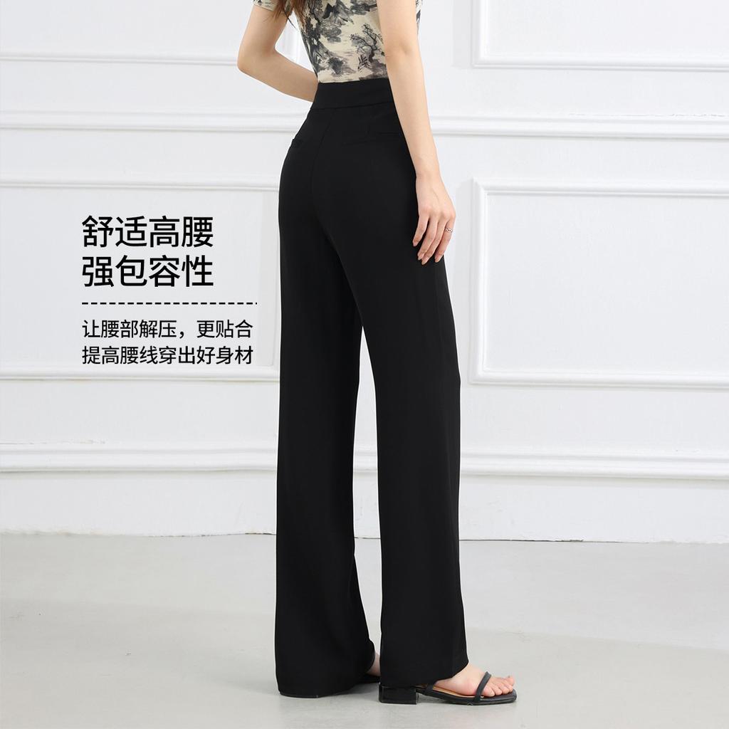 Summer Thin and Simple Straight Leg Casual Pants for Women
