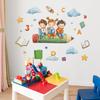 Creative Explorer In Ocean of Books Wall Sticker Imaginative Educational Self-Adhesive Removable Decor for Study Room Bedroom Kids Room