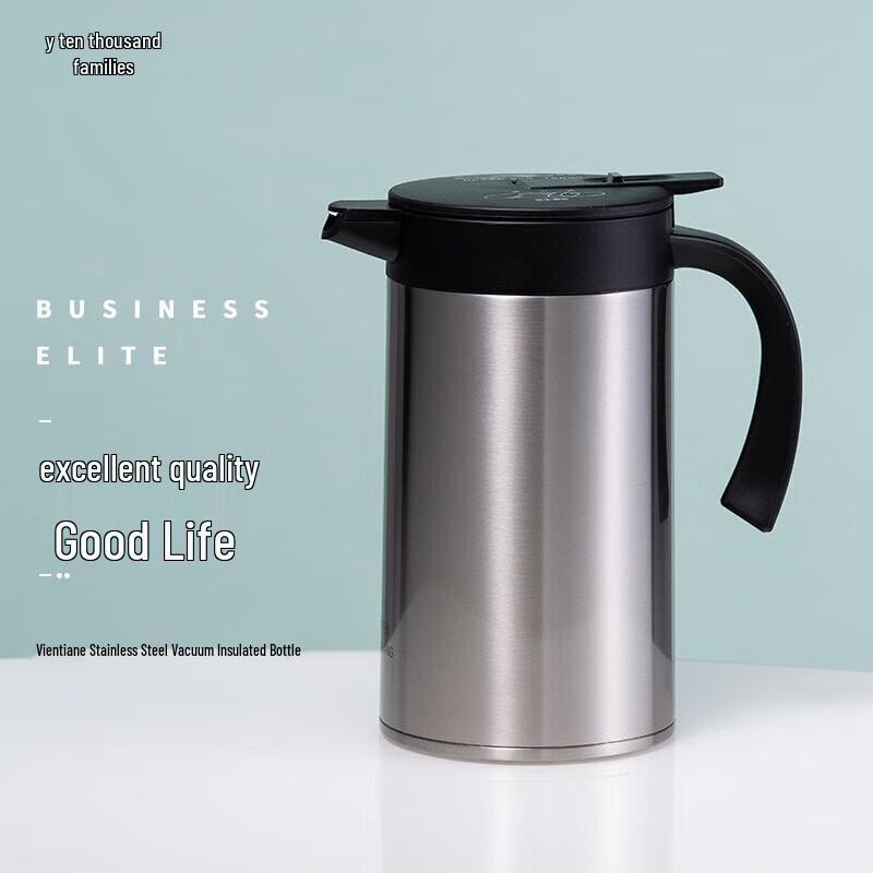 Термопот для кофе и чая Wanying 1,5 л