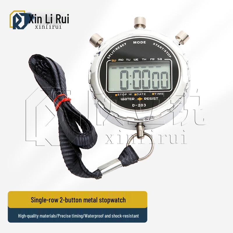 Xinliru Electronic Sports Stopwatch