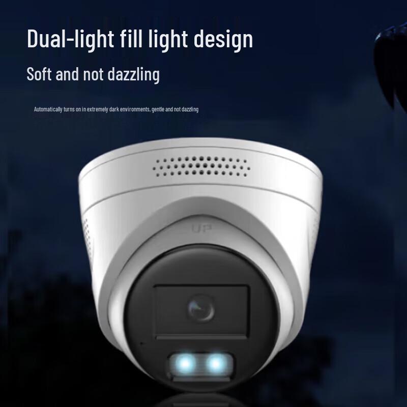 HIKVISION 6MP Full-Color Smart PoE Dome Camera CN plug (adapter included)