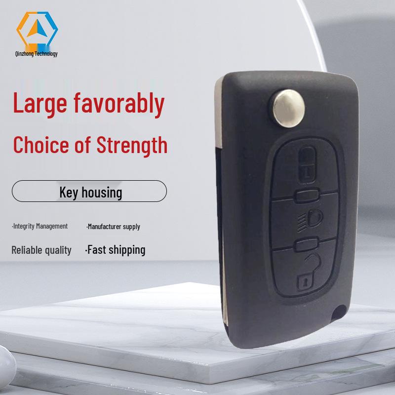 

Key Shell for Peugeot Citroen 3-Button Folding Key with Light and Seat (Model 0536)