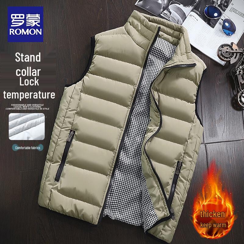 ROMON Men's Stand Collar Insulated Commuter Vest