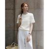 Demana Women's Textured Knit Short-Sleeve T-shirt
