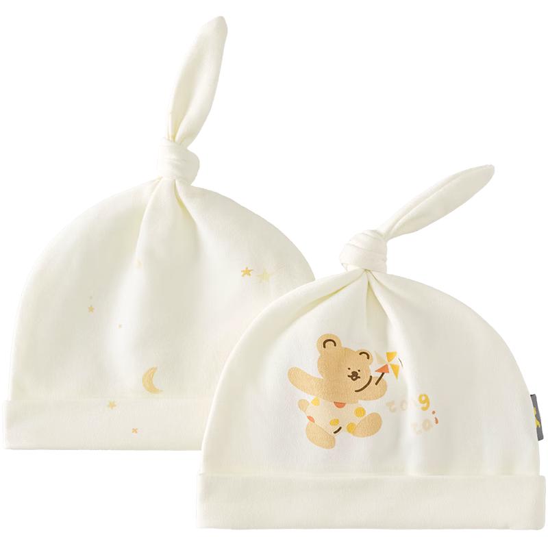 TONGTAI Newborn Pure Cotton Breathable Knot Hat 0-3 Months