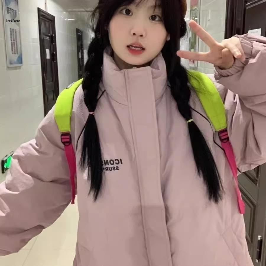 

Женское розовое пуховое пальто со стойкой - Утепленное, теплое, в стиле нового студента с принтом в виде букв L