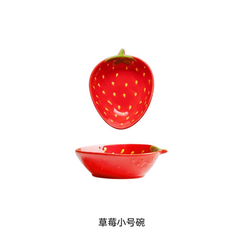 Creative Cartoon Strawberry Shaped Ceramic Salad Bowl Soup Bowls Family Fruit Snack Plate Kitchen Utensils Accessories Tableware