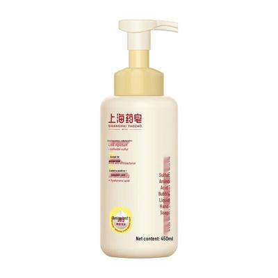 Shanghai Soap Sulfur Amino Acid Foaming Shower Gel