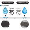 Mitsubishi pencil gel ink ballpoint pen uni-ball one uniball one 0.5mm black/red/blue/white shaft...