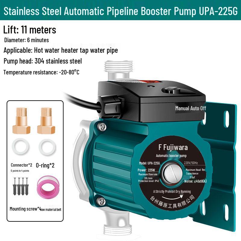 Automatic Silent Solar Water Heater Booster Pump
