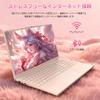 MS Office N5100 4C4T Laptop with Dual 16GB DDR4 1TB Windows 11 Fingerprint WiFi Dual USB Mini Bluetooth and Japanese Keyboard Cherry Blossom Red