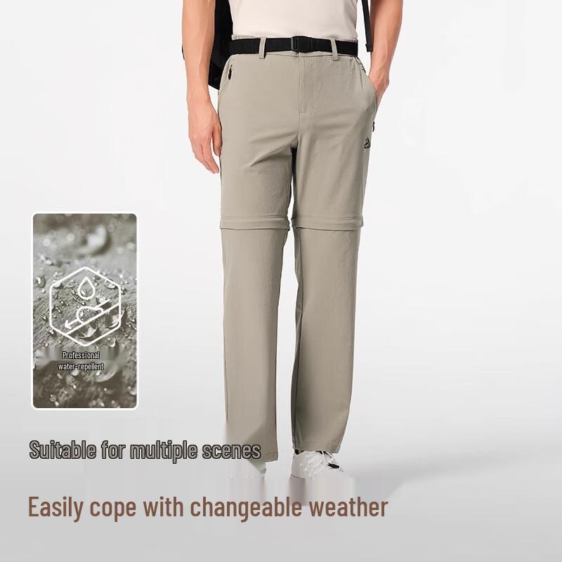 PELLIOT Men's Quick-Dry Hiking & Casual Pants