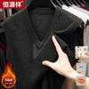 Hengyuanxiang Men's V-Neck Wool Blend Winter Vest