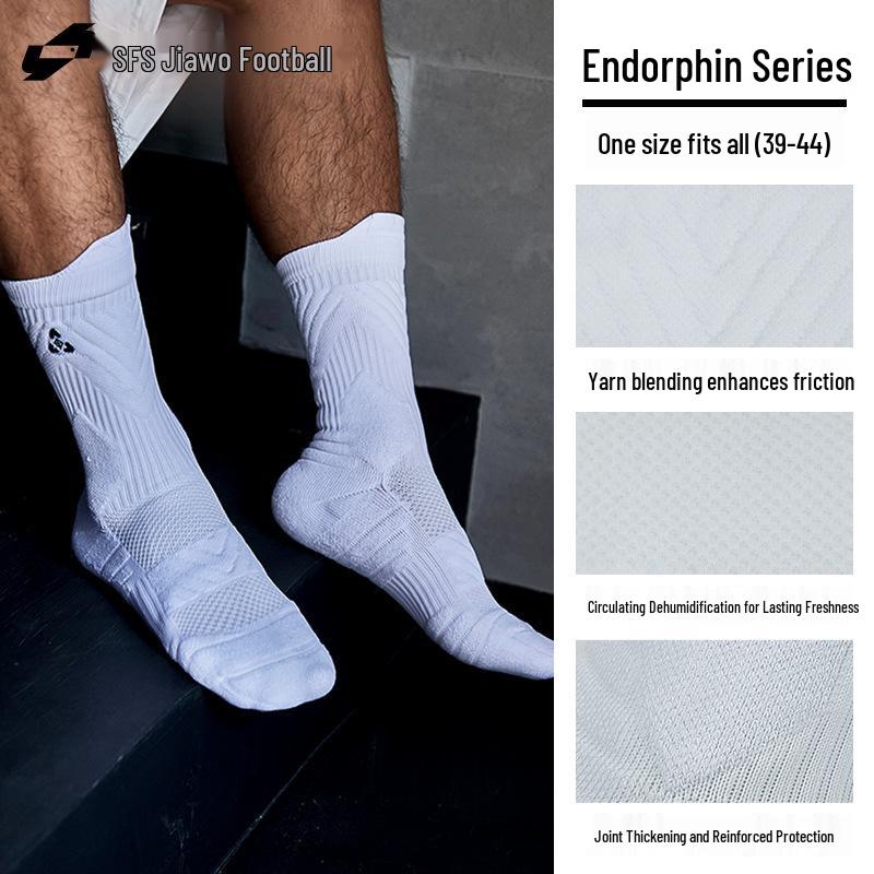 

Unisex Mid-Calf Athletic Socks: Non-Slip, Breathable, Thick Towel Bottom for Football, Basketball, Training - Perfect for Spring/Autumn. One Size
