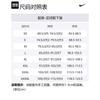 Nike Soccer Bottom Men's Pine Green/Opeet Yellow CI7631-302