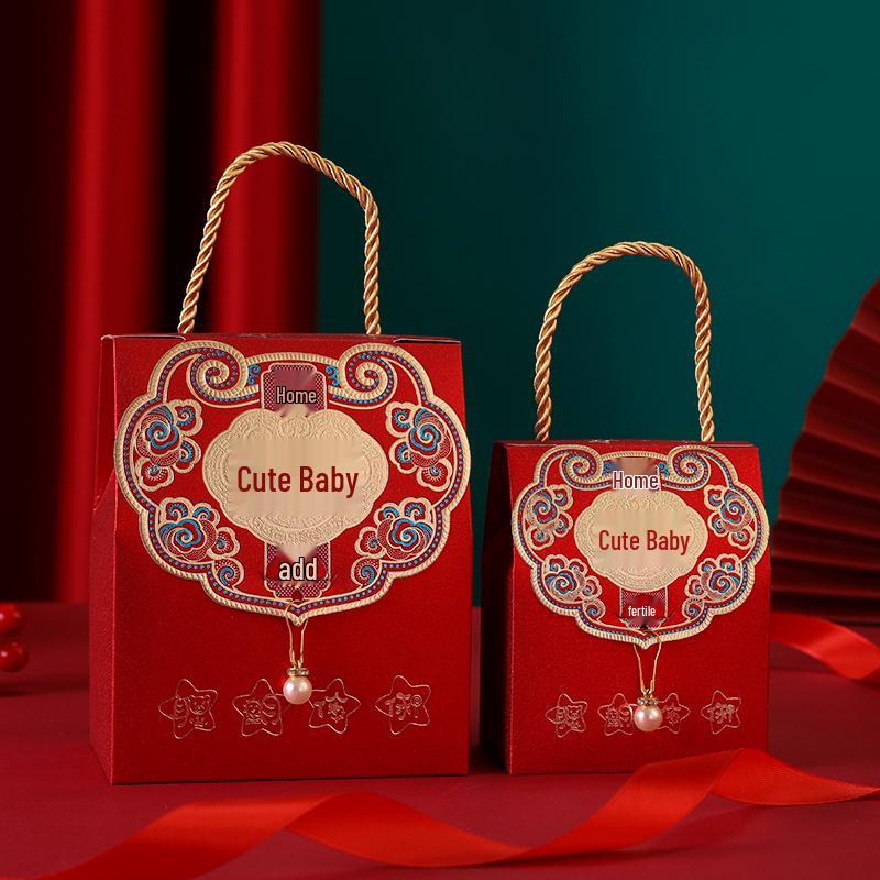 Baby Celebration Gift Box: First Birthday, Full Month, Hundred Days Party Favor Candy Box with Red Egg Bag