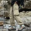 JEEP SPIRIT Men's Loose Fit Cargo Paratrooper Pants