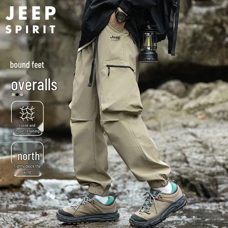 

JEEP SPIRIT Men s Loose Fit Cargo Paratrooper Pants L