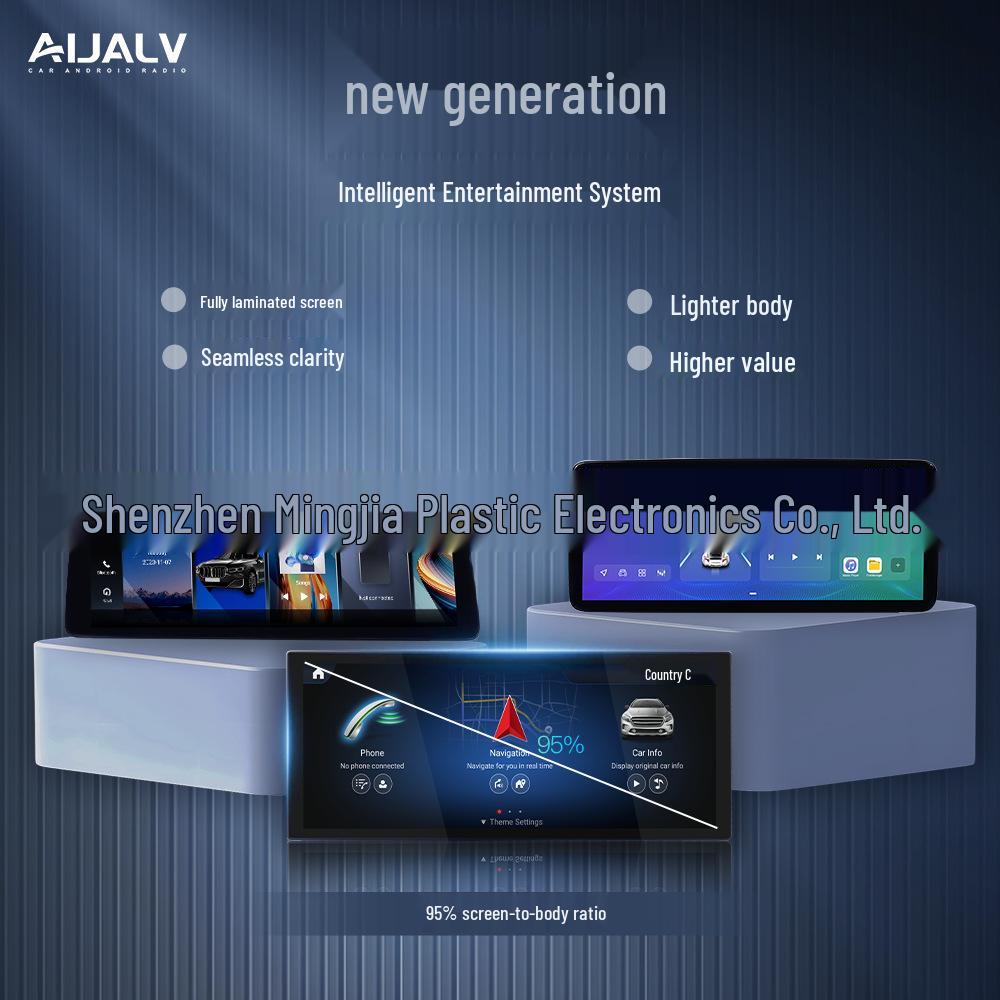 12.3-inch Android Car Navigation Touchscreen with Bluetooth Integration 2+64G with fan