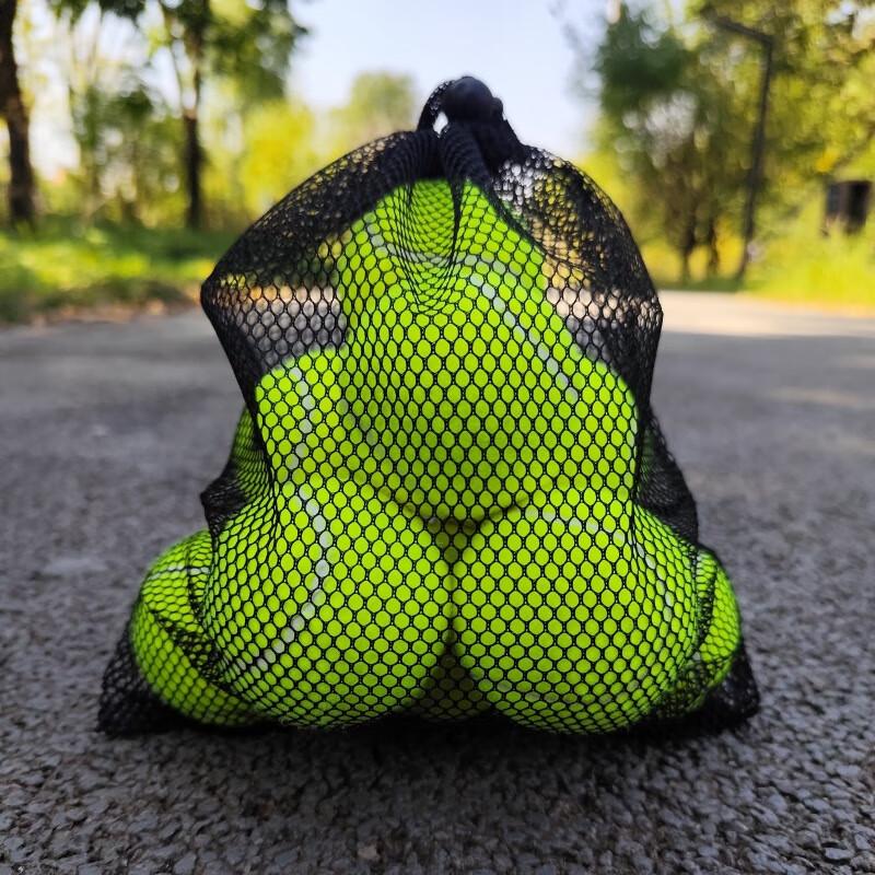 WEZHO High Elastic Training Tennis Ball