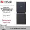 Huawei TP48600B High-Frequency Switching Power Supply Cabinet