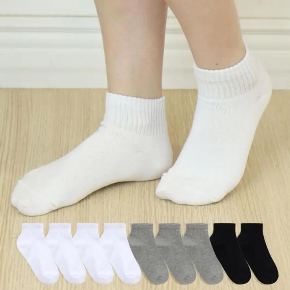 Premier Farm Eligamo Women s Short Socks 10 Pairs Pack FREE/Mixed