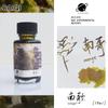 CAQI 19ml 30 Colors Sheen Fountain Pen Ink Gradient Color for Glass Dip Pen Non-Carbon Art School Supplies Stationery for Majohn